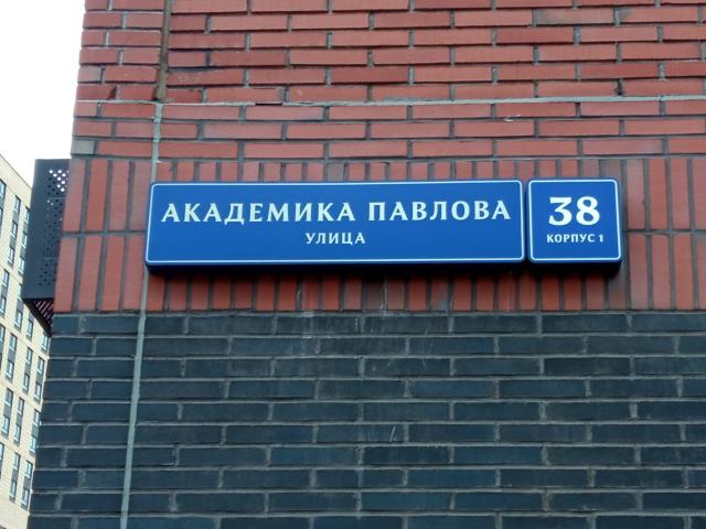 Лот 4035574